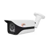 Камера відеоспостереження Light VIsion VLC-3256WM White 5Mp (3.6 мм)- Фото 1